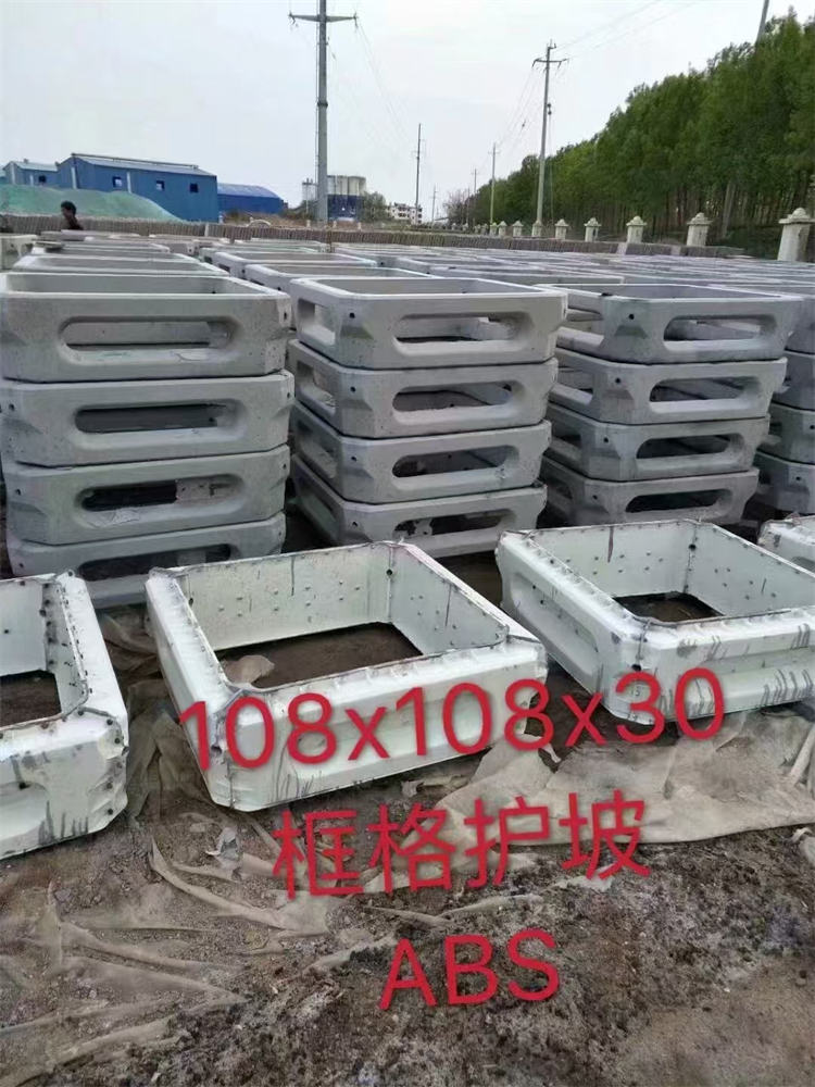 生态框 拱形骨架16