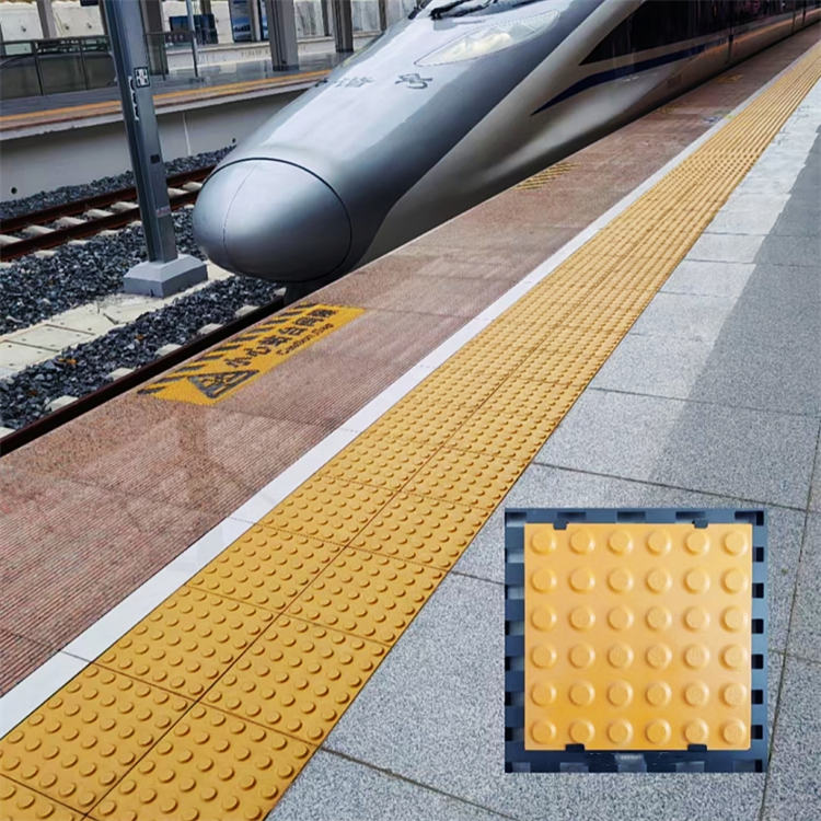 陶瓷颗粒透水砖20