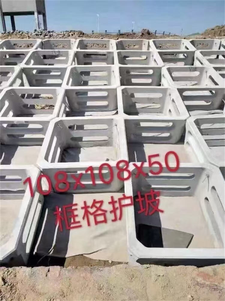 生态框 拱形骨架01